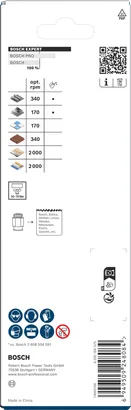 Bosch51 x 60 毫米孔锯套件.